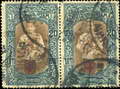 more details