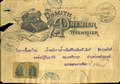 more details